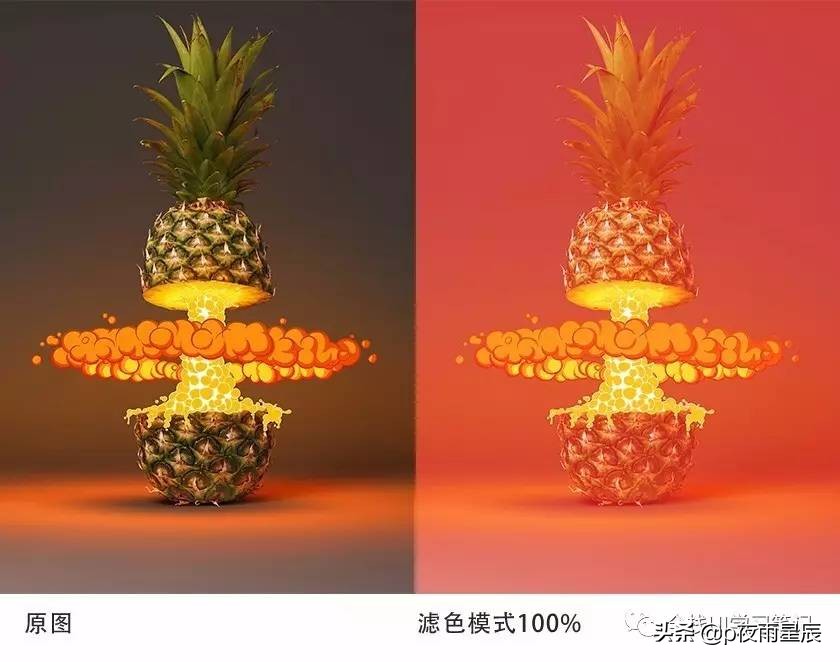 ps2020图层混合模式在哪,ps用图层混合模式添加小鸟