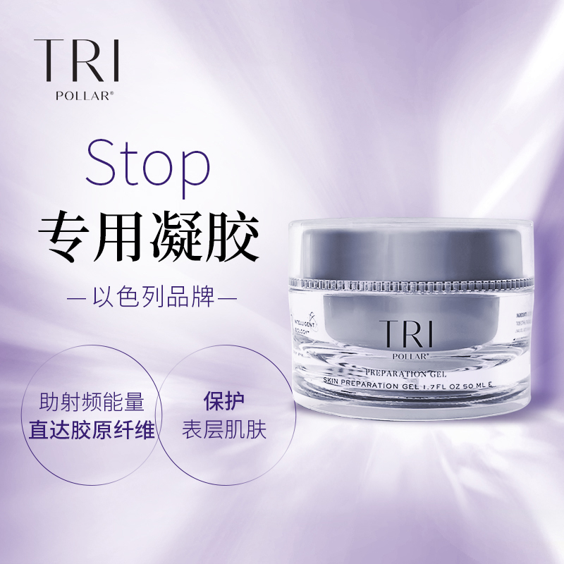 外贸美容仪器什么牌子好用,美容仪海淘怎么个人自用