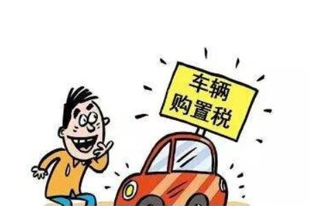 公司卖掉已报废旧车怎么做账,公司销售旧车怎么做账
