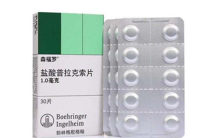 帕金森综合症状治疗药物,帕金森病dbs适应症