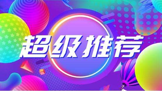 淘宝运营跟淘宝推广的区别,淘宝怎么推广运营