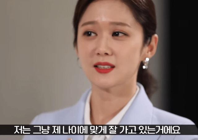 张娜拉参加综艺童颜测试,张娜拉童颜脸