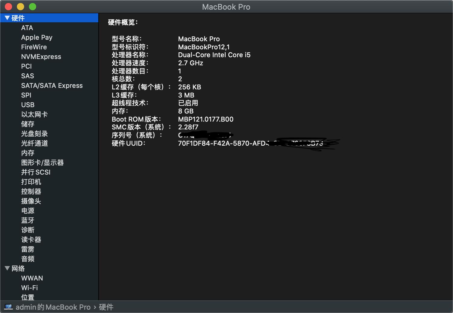 618各价位笔记本推荐,618预算2500电脑