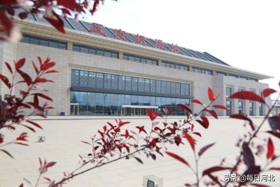 坐高铁去石家庄机场坐飞机，机票便宜还有这么多服务，太值了