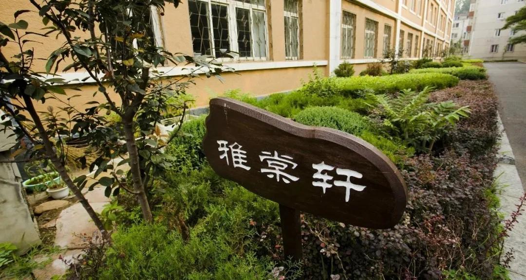 大连五中vs金州高级中学,大连五中高中