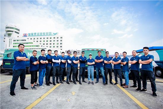 蔚来一键加电收费情况,蔚来一键充值服务城市