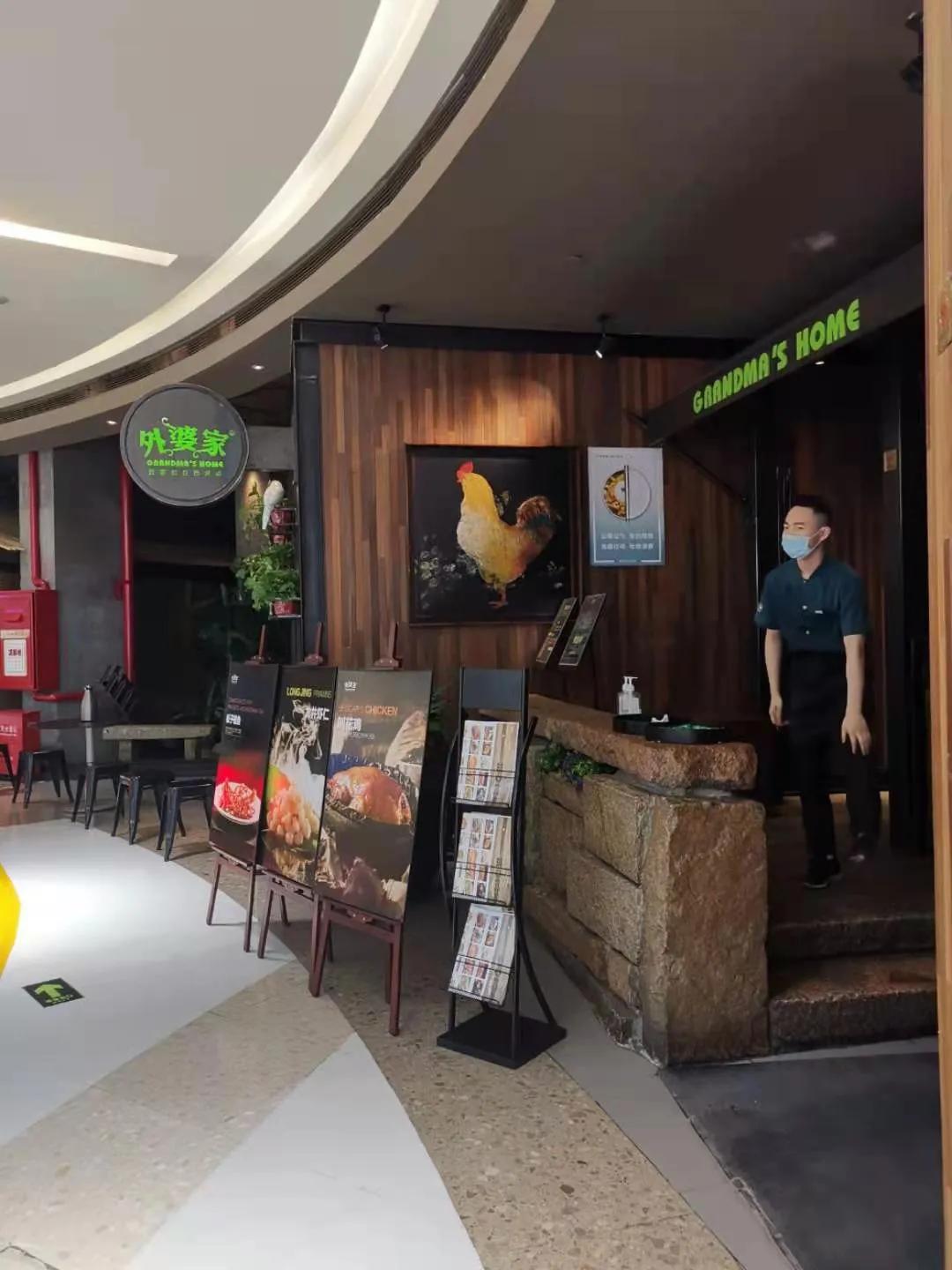 杭州美食推荐外婆家,杭州美食外婆家