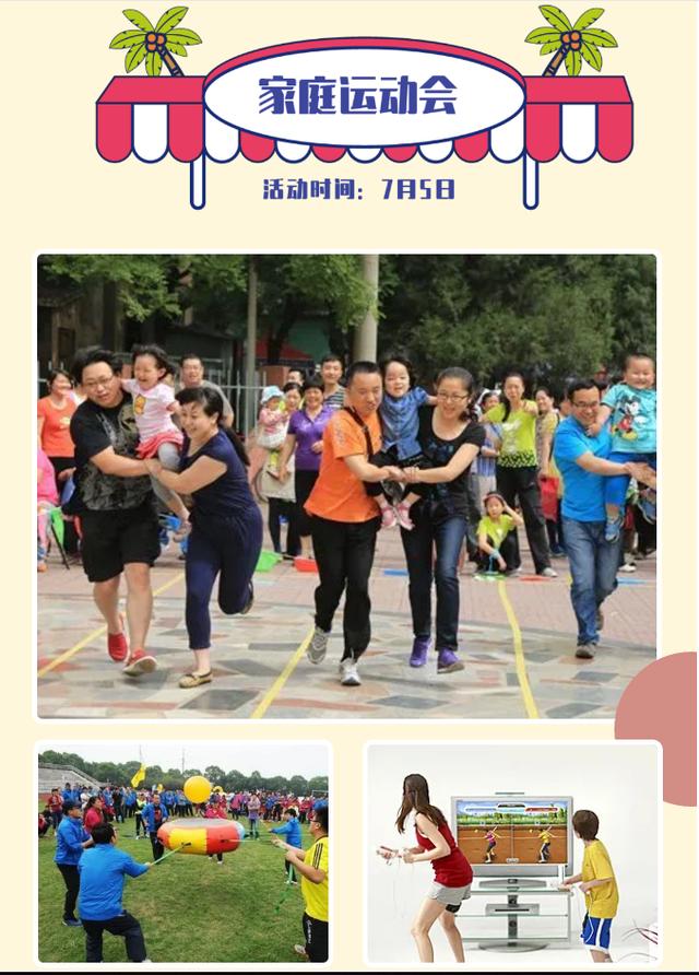 周末嗨购｜清爽“价”到，狂欢继续，来曲江做这个夏天最“凉”的仔！