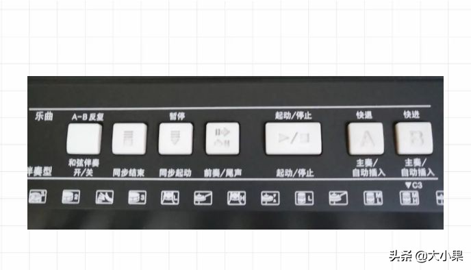 卡西欧ct670电子琴使用讲解视频,电子琴延音踏板的正确使用方法