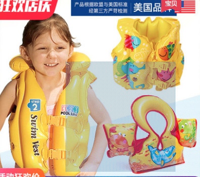 带孩子海边玩神器,带孩子海边旅游必备物品神器