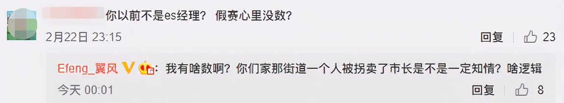 鑰佸瓙寰堢媯寰崥鐖嗘枡,鑰佸瓙寰堢媯