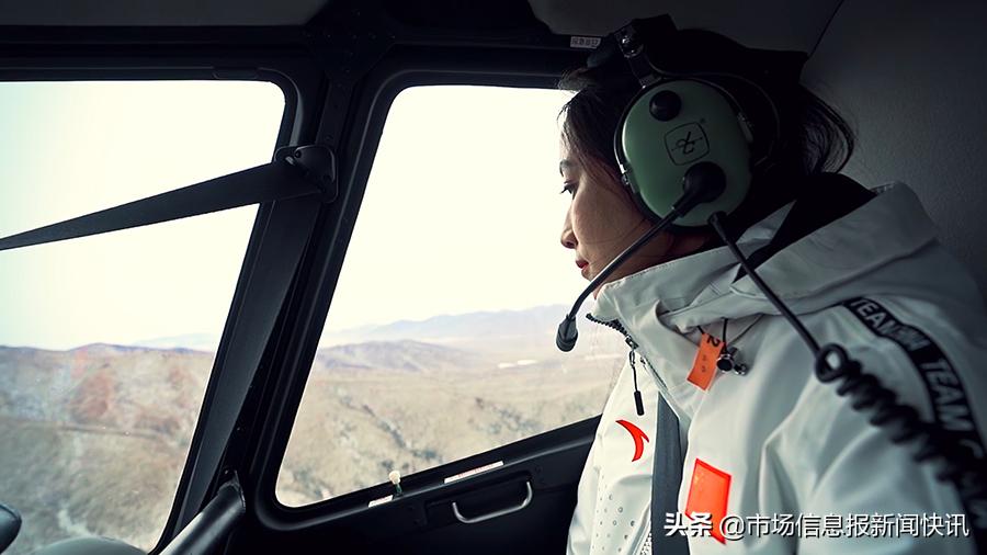 直升机助阵开幕式淘学企鹅现场卖萌第17届亚布力滑雪节开幕式亮点频现