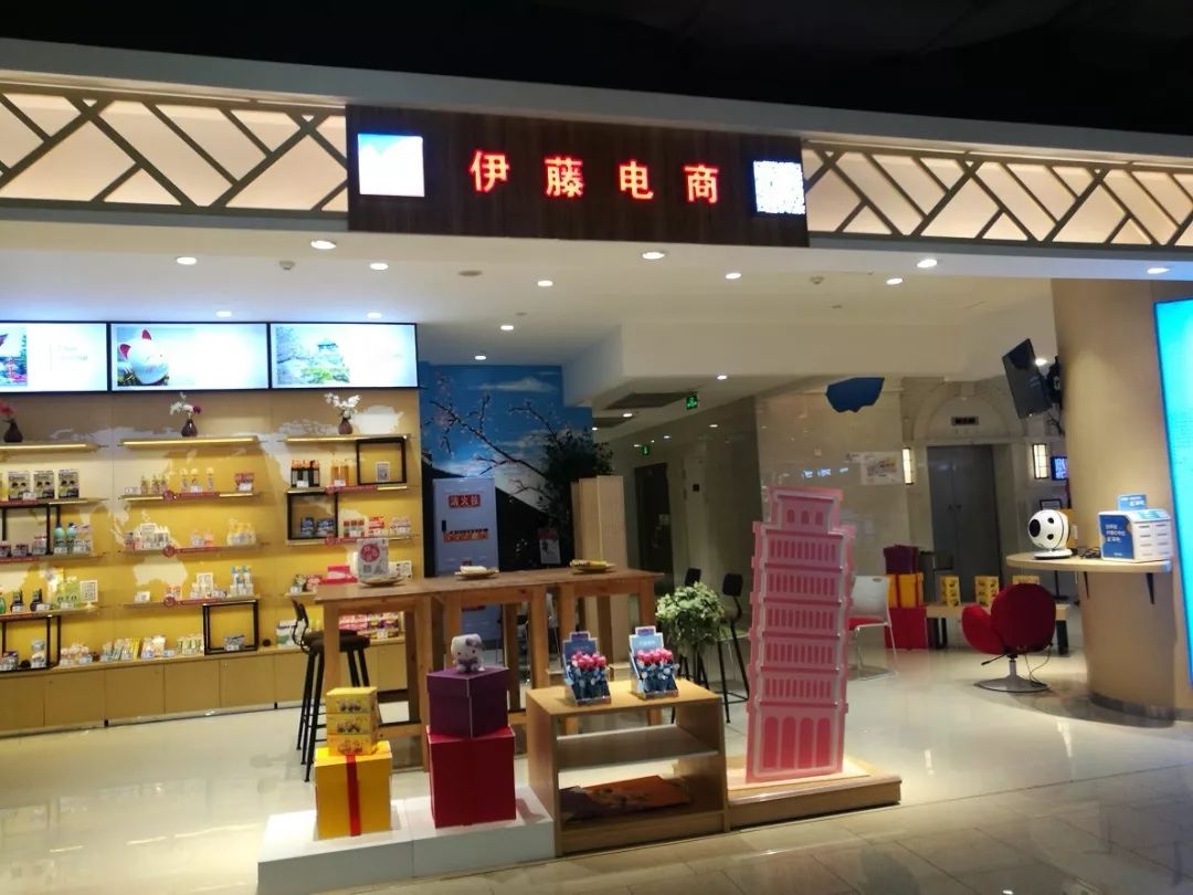 成都ifs购物中心和太古里哪个好,成都太古里值得一试的购物店