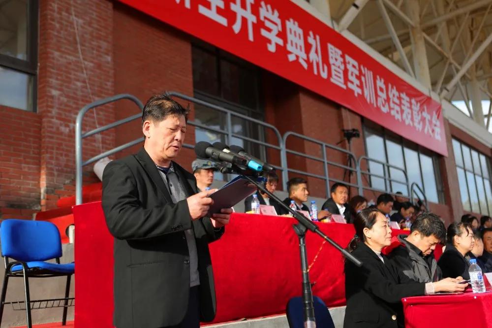 长春建筑学院开学季,长春建筑学院2023军训晚会