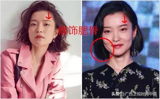 菱形脸怎么分线显脸小,怎么样分发际线显脸小