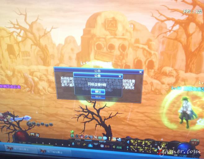 dnf用脚本搬砖犯法吗,dnf搬砖淘宝上的辅助靠谱吗