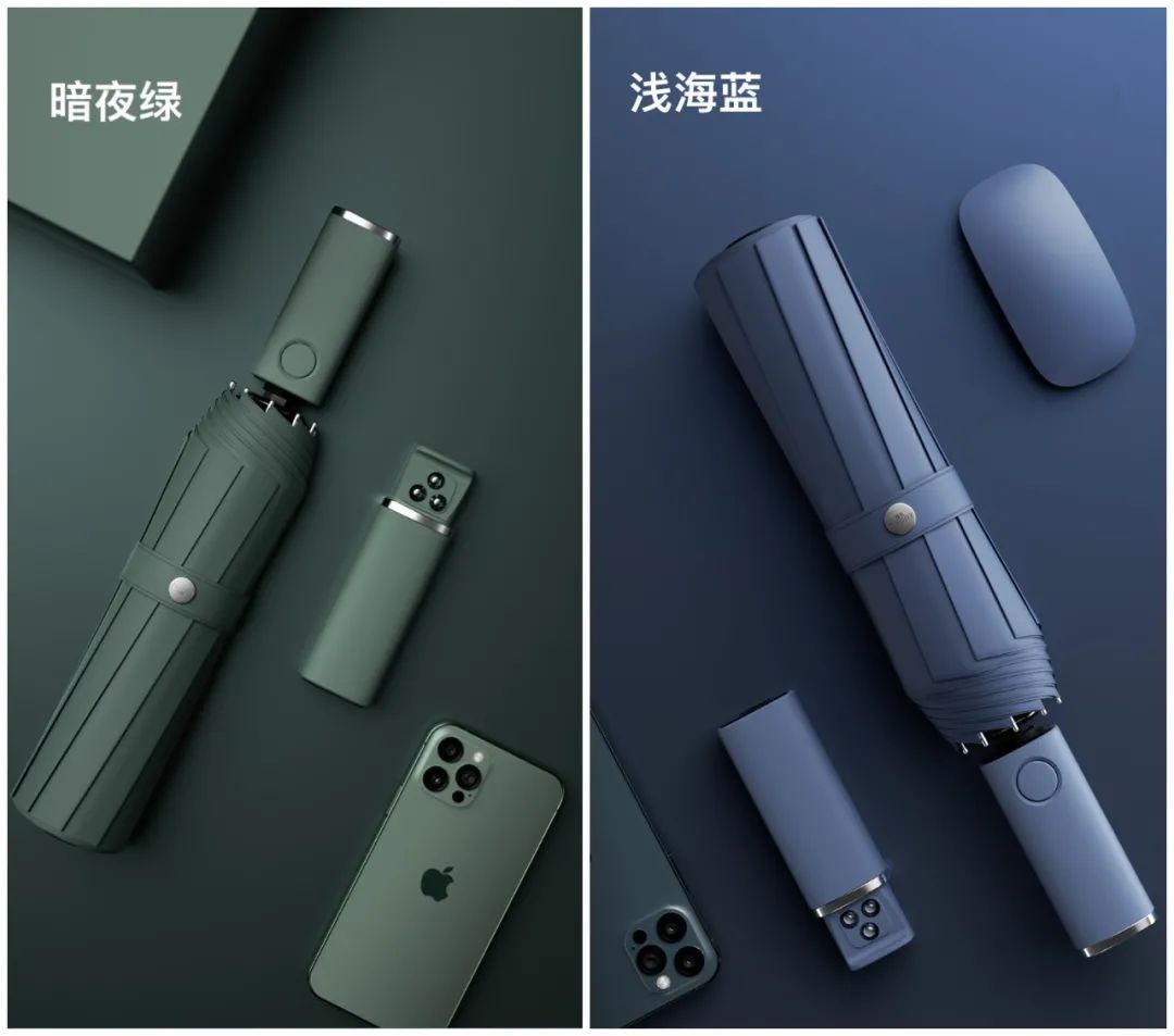 中国第一个发明伞的,中国发明伞