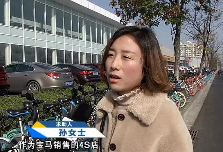 宝马车刚买一年不到各种故障,宝马车买了不到一年一直出问题