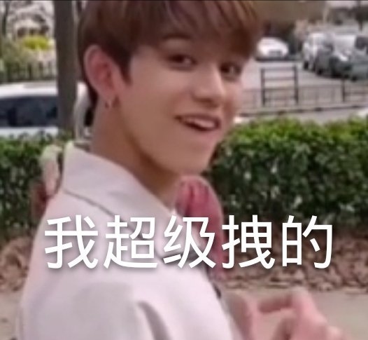 怎么秒懂nct成员,最全教你认清nct成员