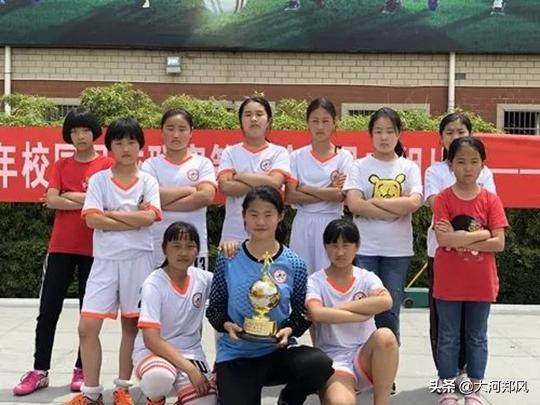 中牟县新圃街小学女子足球队,郑州市长杯小学青少年足球联赛