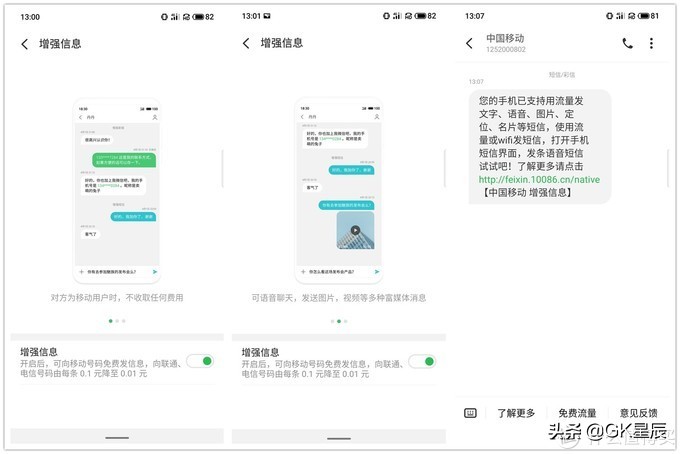 魅族16t现在还值得购买吗,现在魅族16t值得入手吗