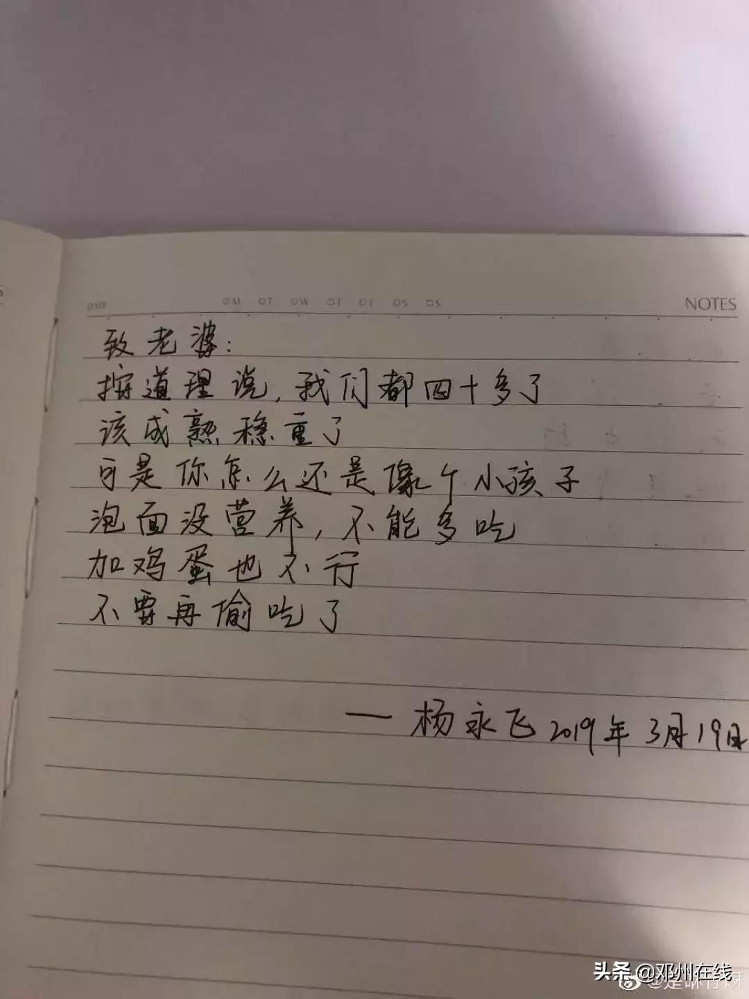 母亲节文案短句干净治愈范文,新手妈妈母亲节创意文案短句