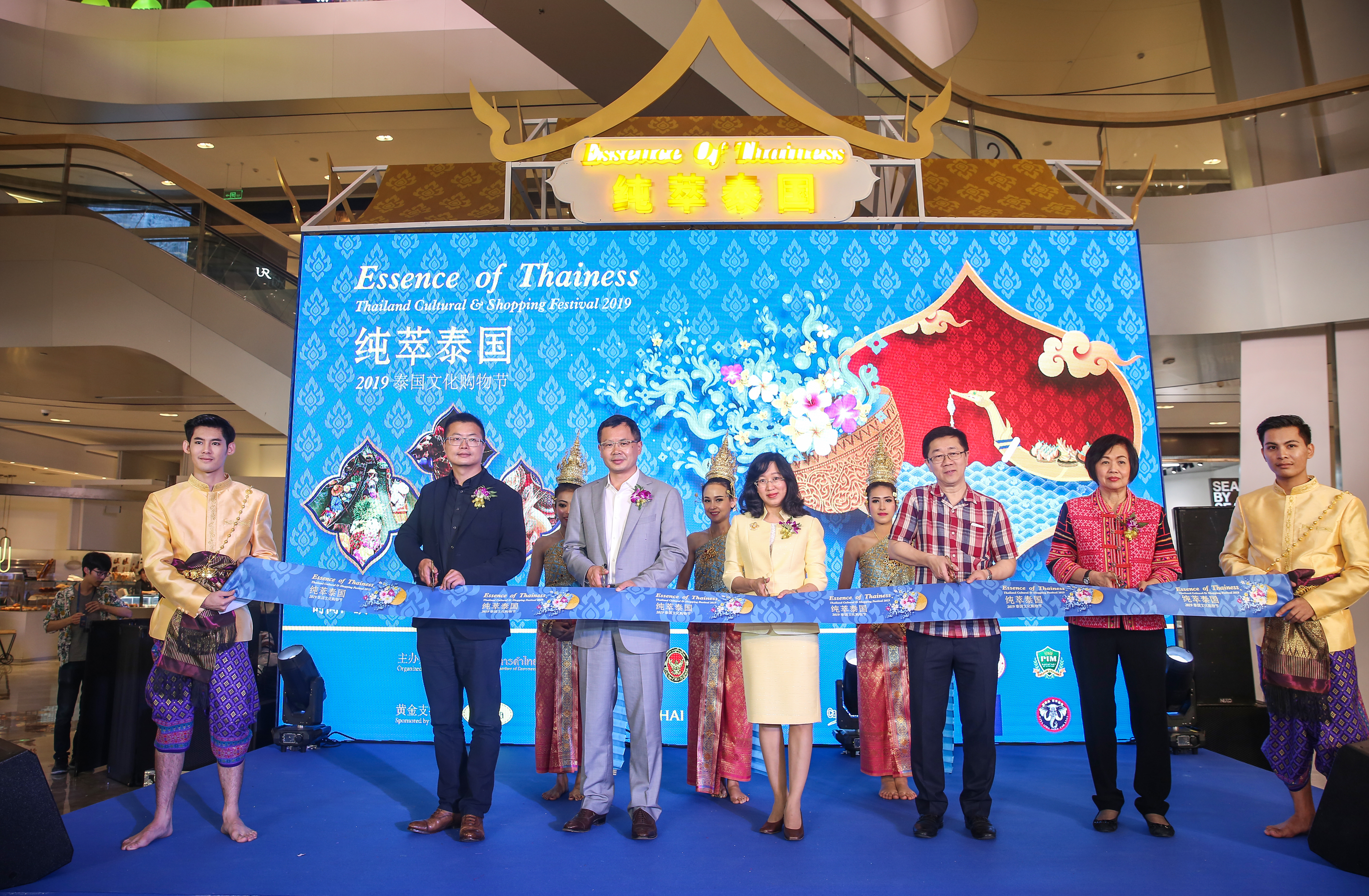 泰国来福士购物节,2022杭州购物节