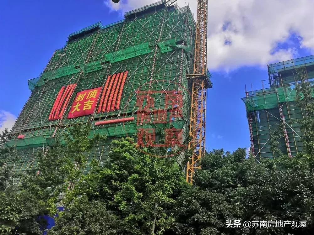 苏州太湖新城特价房,最新苏州吴中区特价优惠楼盘