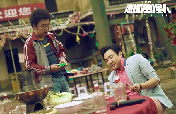 2019年春节档票房前十名 (2019春节档票房走势)