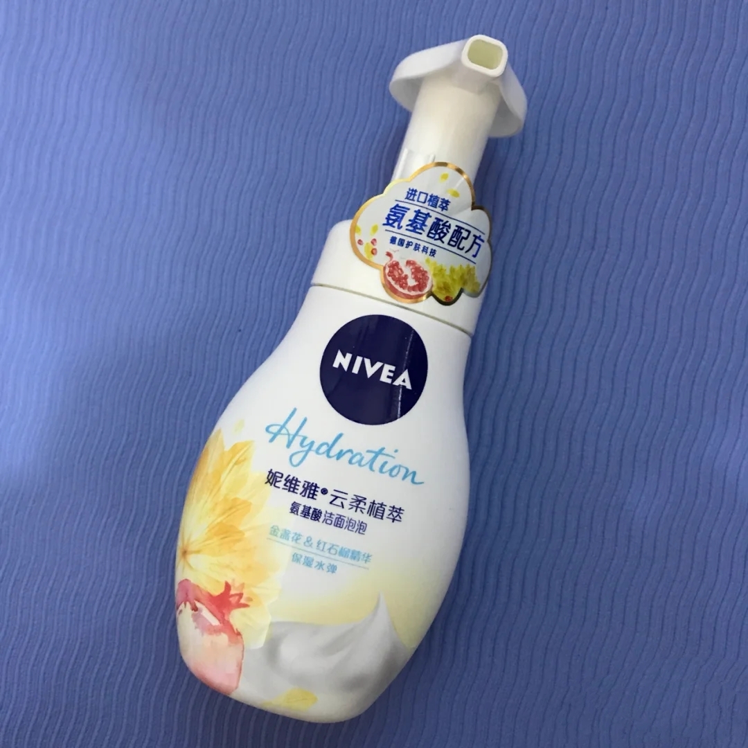 屈臣氏平价祛痘洗面奶,屈臣氏最值得买的氨基酸洗面奶