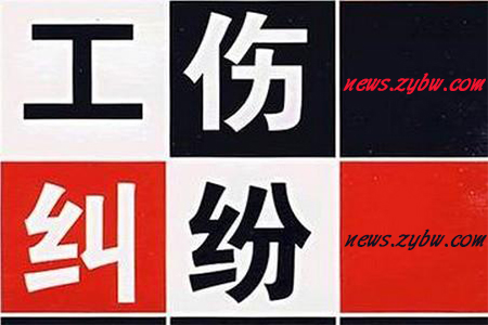 旷工三天自动离职有工资吗2021年,旷工三天扣多少工资