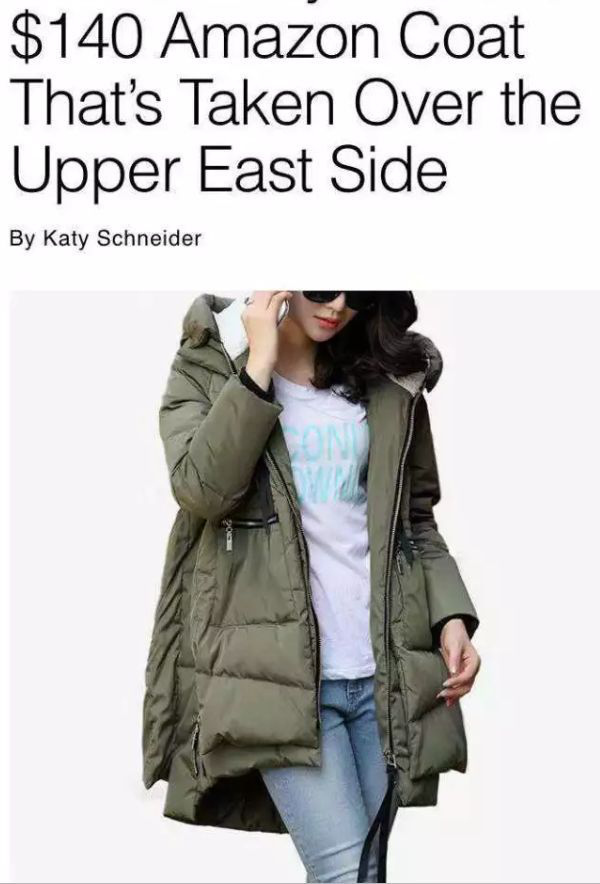 在国外卖的很火的羽绒服,国产羽绒服火遍全美国