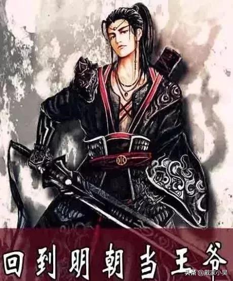 十大经典穿越重生小说女主,十部顶级耐看虐心重生穿越小说