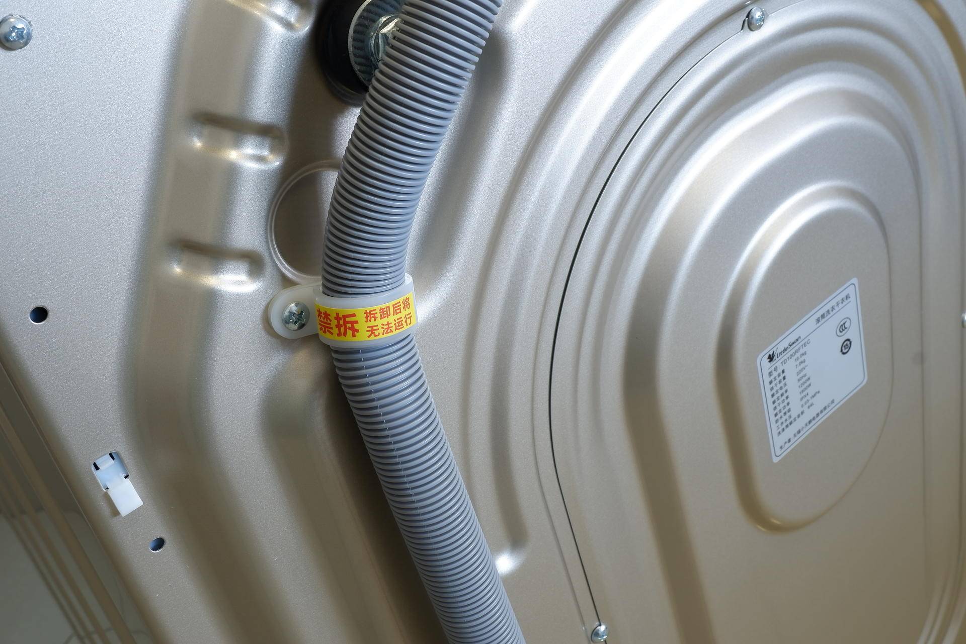 小天鹅小魔方洗衣机怎么样,滚筒洗衣机小天鹅超微浸泡水魔方