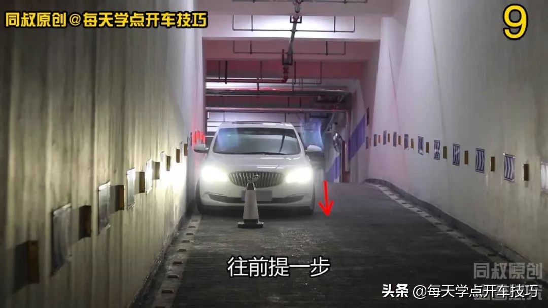 新手侧方位倒车停车技巧图解视频,倒车入位有坡停车技巧现实版