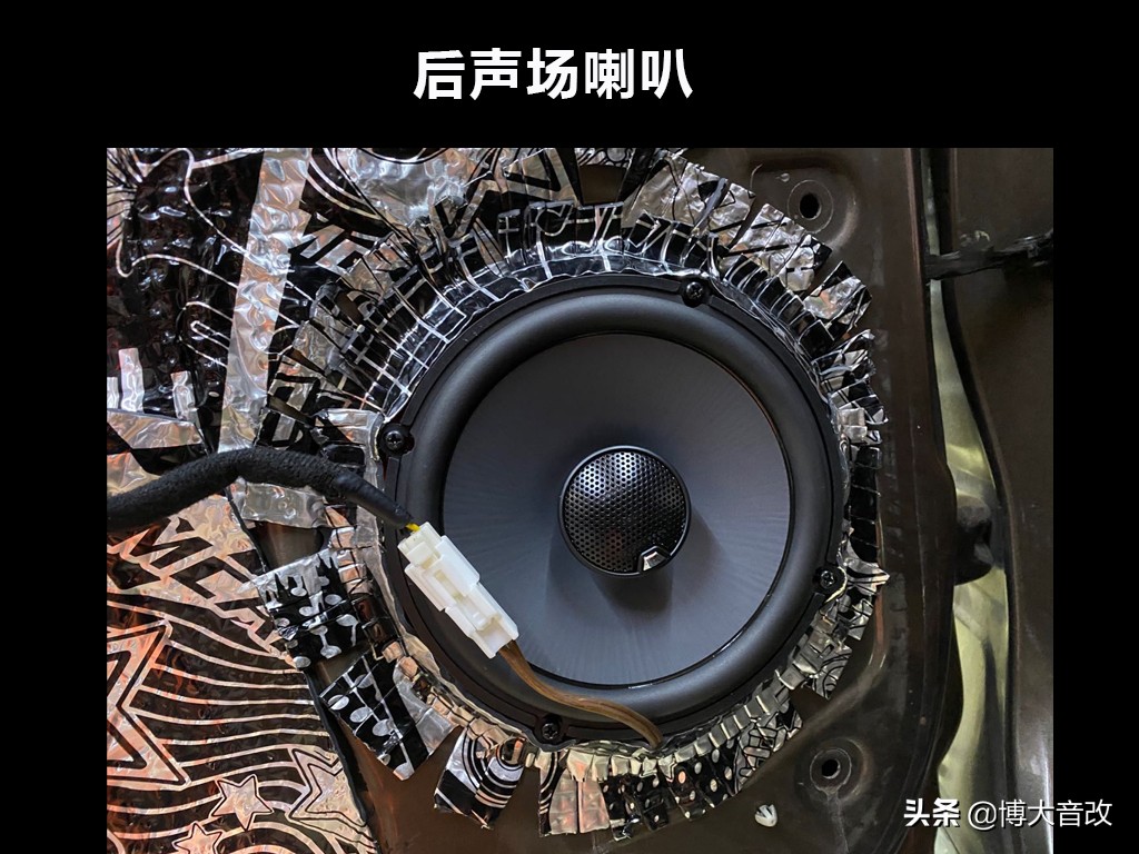 起亚智跑音响有没有dsp,起亚智跑音响效果试听dj