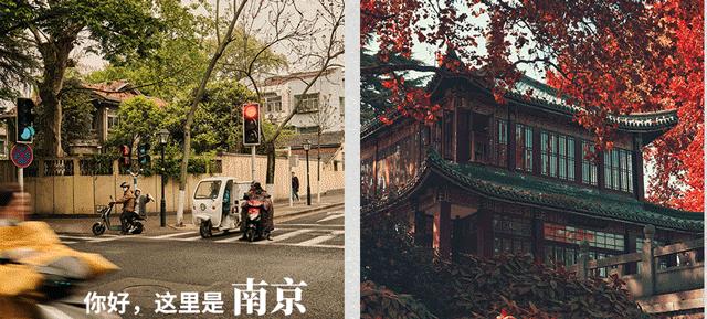 南京海拉研发中心待遇,海拉南京研发中心