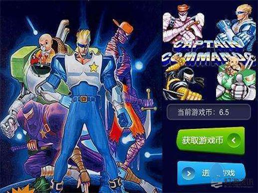 以前玩过一款街机电玩棋牌游戏,回顾童年10大经典电玩街机游戏