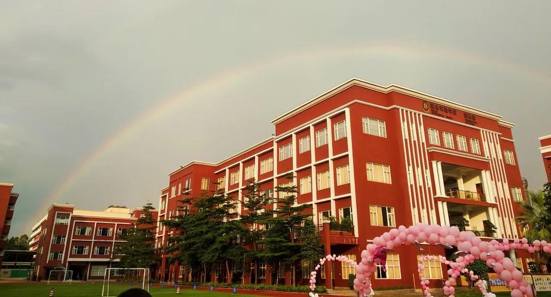 2020年东莞民办高中学校学费,东莞高中2023学费一览表