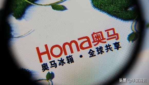 奥马电器爆雷了吗,奥马电器逆袭