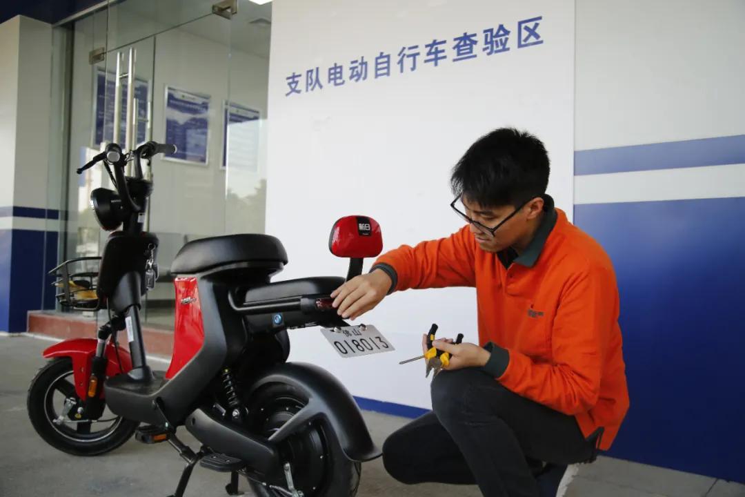 佛山上牌最新政策是什么呢,江门上牌要什么条件