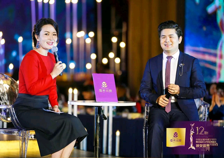 爱善天使张帆向武汉捐款多少钱,爱善天使张帆讲话