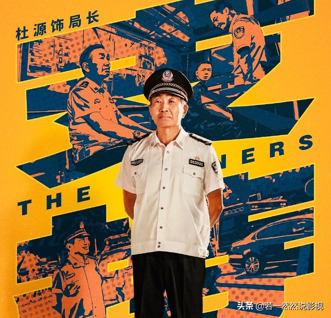 2020大赢家豆瓣,大赢家2020豆瓣评分