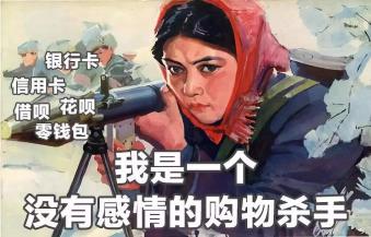 奥特莱斯会卖假鞋吗,奥特莱斯卖的品牌会假吗