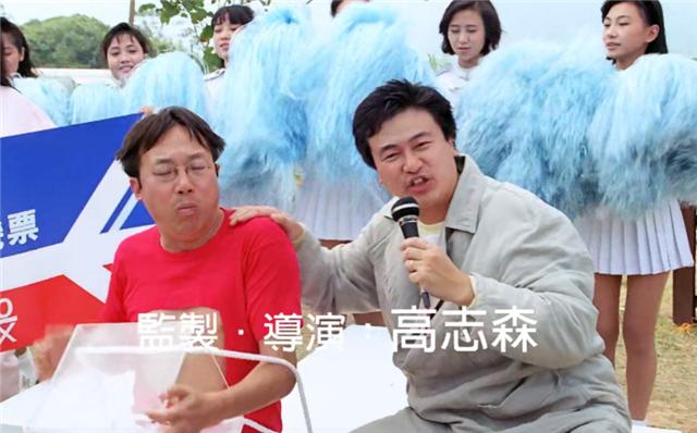 许冠杰周润发王祖贤电影,许冠文王祖贤搞笑电影