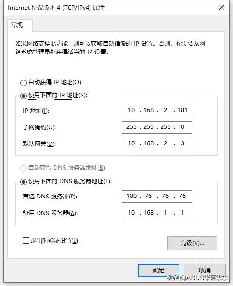 网卡灯亮但是安装不上驱动,网卡灯一直亮找不到网络适配器