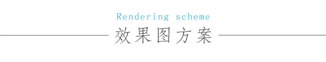 聊城华建壹号官邸的楼面图,聊城市华建壹号官邸