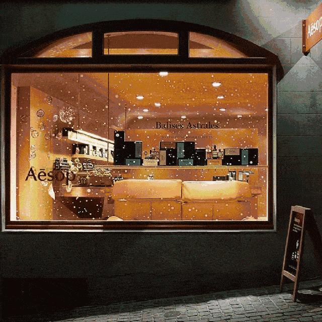 aesop伊索理念,aesop伊索怎样