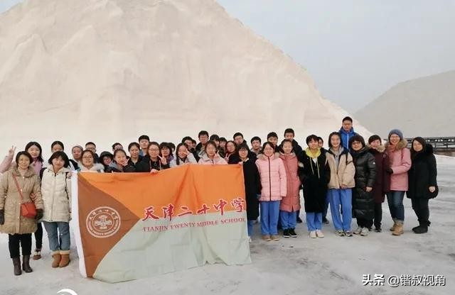 世界上海盐产量最大的盐场,你家吃什么牌子的盐