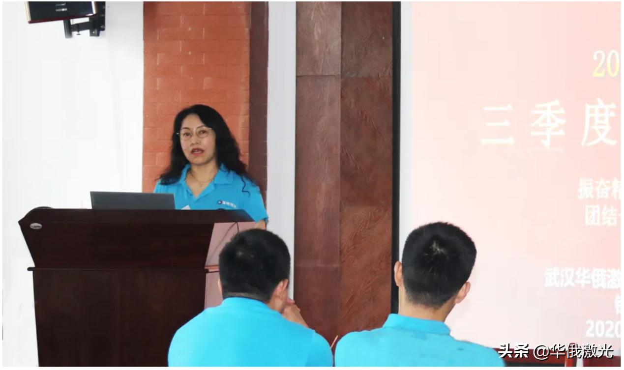 华俄激光和高能激光,华俄激光和华工激光